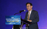 이종재 이투데이 대표 “AI가 속도 높여도 신뢰는 사람이 쌓아” [2026 여성금융인 국제 콘퍼런스]