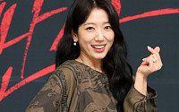 박신혜, 두 아이 엄마 됐다⋯"출산 후 안정ㆍ회복 중"