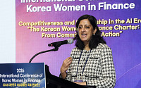 나디아 모하마드 “다양성은 경쟁력⋯책임·목표·보상 연결해야” [2026 여성금융인 국제 콘퍼런스]
