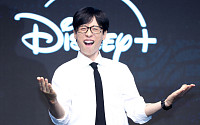 유재석, 데뷔 35년 만에 첫 방송 펑크⋯"감기 몸살ㆍ고열"