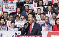 국힘 “李 대통령, 재판 재개하라”…추석 앞두고 대여 총공세 장외집