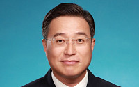 구자현 대검찰청 차장 후임에 이정현 수원고검장...검찰총장 직무대행
