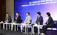 여성금융인 헌장 성과로 잰다⋯“내년 우수 금융사 시상” [2026 여성금융인 국제 콘퍼런스]