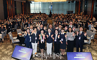 여성 리더십 ‘선언 넘어 실행으로’…내년 첫 시상 [2026 여성금융인 국제 콘퍼런스]