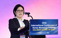 김상경 여금넷 회장 “여성 리더십, 취지 넘어 실제 변화로 확인돼야” [2026 여성금융인 국제콘퍼런스]