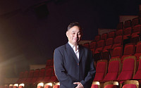 “시니어도 즐기는 문화 놀이터 만들 것” 서승만 국립정동극장 대표