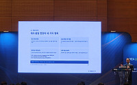 “AI가 GMP 바꾼다”…제약 생산도 AI 전환, 열쇠는 ‘데이터’