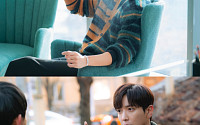 정용화, 키스신 절대 안 찍는 배우로⋯'밑도 끝도 없이, 너다' 내달 첫방