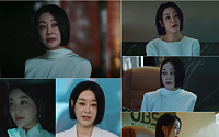 김혜은 “‘재벌X형사2’ 고민 많았던 작품⋯악역 연기 즐거웠다”
