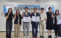 포항상의 경북지식재산센터·경산 글로컬6차산업센터, 청년·중장년 창업가 IP 보호 '맞손'