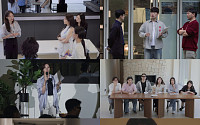 '더 커뮤니티2' 1~3화, 오늘(23일) 유튜브 무료 공개⋯시간은?