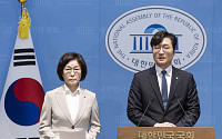 與 “대미투자 정부 보고 불법 녹취·유포…즉각 고발할 것”