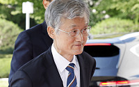 조희대 “靑 재제청 공문에 사유 명확히 없어…‘제청 절차 흠결’도 수긍 어려워”