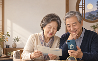 추석에 부모님 ‘잠든 돈’ 찾아드릴까⋯은행·서금원 휴면예금 확인법