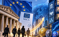 유럽 MiCA 시행 3개월, 등록 은행 수 2배↑∙∙∙은행권, 영향력 확대