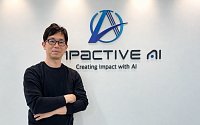 정두희 임팩티브AI 대표 “AI로 예측해 재고비용 줄여…글로벌 1위 목표”