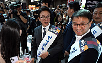 여야, 추석 앞두고 민생 행보…與 용산역 귀성인사·野 취약계층 방문