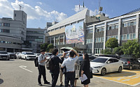 멈춰섰던 고양 신청사 재시동…민경선 "2028년 착공, 1년 앞당긴다"