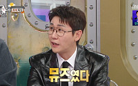 '라디오스타' 영탁, '니가 왜 거기서 나와' 전 여친과 경험담⋯"본인 노래인 거 안다"