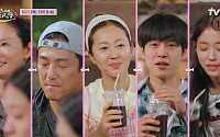 ‘언니네 산지직송3’ 오늘(24일) 결방⋯대신 손흥민 본다 ‘에콰도르전’ 생중계