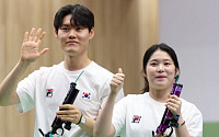 추가은-홍수현, 10m 공기권총 혼성 단체전서 은메달 [아시안게임]