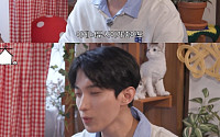 도겸, '세븐틴' 전원 재계약에도 못 숨긴 마음⋯"꼴 보기 싫은 사람 있어"