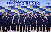 남자 수구, 중국에 15-14 극적 승리…AG 사상 첫 격파 [아시안게임]
