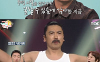 '전참시' 곽범, 스케줄표 쉬는 날 0일⋯멈추지 않는 이유 "찡찡댈 때 아냐"