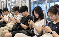 서울 통신비 주요 6개 도시 중 최고 수준…4G 20GB 도쿄의 2.3배