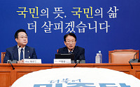 추석 민심 해석부터 갈린 여야…與 “민생 올인” vs 野 “분노 폭발”