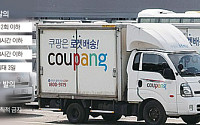 불 꺼지지 않는 배송경쟁...택배업계도 현장기사도 반발 [야간 규제가 불러온 파문]