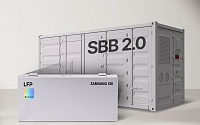 삼성SDI LFP 탑재 ESS ’SBB 2.0’, 글로벌 화재 안전성 테스트 통과