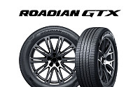 넥센타이어, 기아 쏘렌토 하이브리드에 ‘로디안 GTX’ 공급