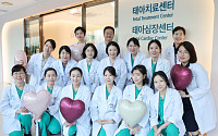 서울아산병원, 국내 첫 ‘태아심장센터’ 개소…최대 규모 태아치료센터 경험 기반