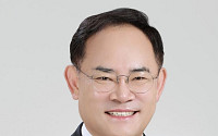 임종득 의원, 인구감소지역 ‘체류형 관광특화지역’ 지정 근거 마련 추진