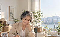 미리 적고, 부탁할 사람에게 건네는 ‘나의 돌봄계획서’