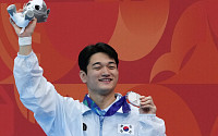 다이빙 김영남, 남자 1ｍ 스프링보드 은메달⋯김지욱 5위 [아시안게임]