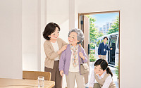 “대신 아닌, 할 수 있게” 부모 노쇠를 마주한 40대 안내서