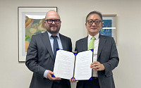 동국대, 콜롬비아 ITM시립대와 MOU⋯중남미 한류 연구 확대