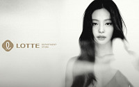“글로벌 백화점 도약” 롯데백화점, 브랜드 앰배서더로 ‘제니’ 선정