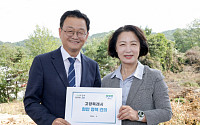 민경선 "창릉 경쟁력, 광역교통·자족에 달렸다"…추미애에 8개 현안 건의