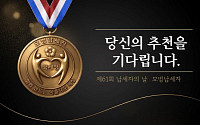 세금 잘 낸 기업, 정책자금 문턱 낮아진다…모범납세자 혜택 확대