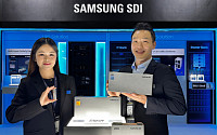 삼성SDI, AI 데이터센터용 원통형 LFP 첫 공개…배터리 라인업 확대