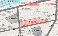 상봉13구역 재개발 조합설립인가⋯최고 37층·1249가구로 탈바꿈