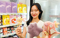 메타몽·피카츄가 아이스크림으로…CU, 포켓몬 3D 상품 출시