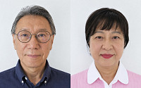 제38회 아산상, 30년간 의료·교육봉사 펼친 강지헌·주수경 부부