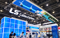 LS전선, AI 데이터센터용 신제품 공개…서버랙 내부로 사업 확대
