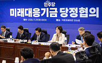 추미애 "162조 원천은 용인·평택 반도체…경기도 제외는 명백한 역차별"