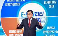 경주시, 프랑스서 '포스트 APEC' 글로벌 도시외교 본격 시동… 베르사유와 40주년 협력 논의