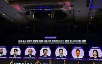 결제 하루 당기는 한국 증시…“시장 전체가 함께 바뀌어야” [코리아프리미엄위크 2026]